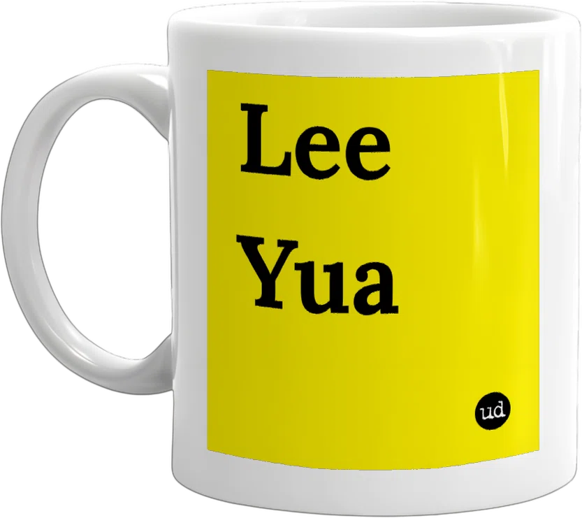 Lee Yua Li front
