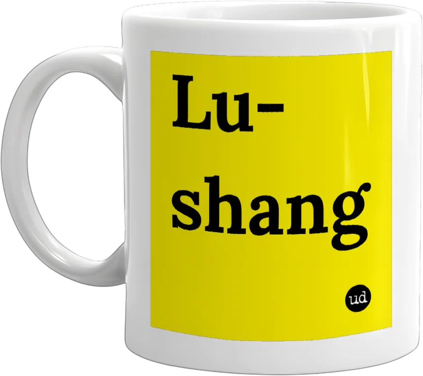 Lu-shang front