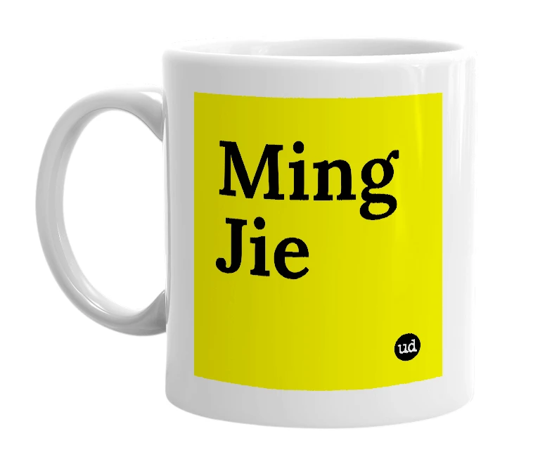 White mug with 'Ming Jie' in bold black letters