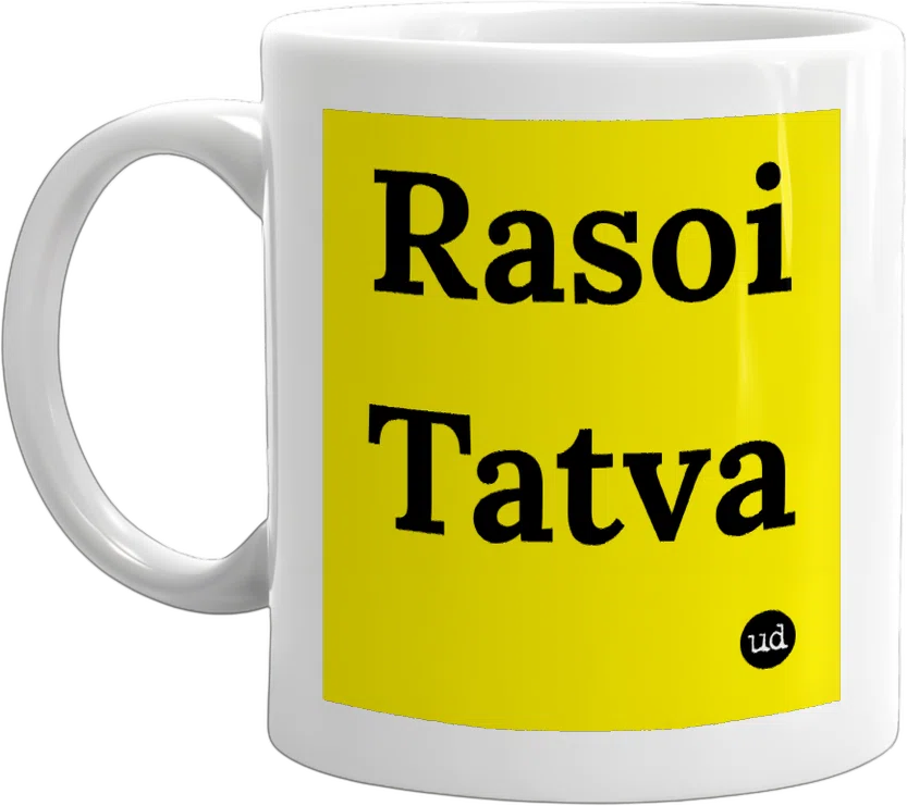 Rasoi Tatva front