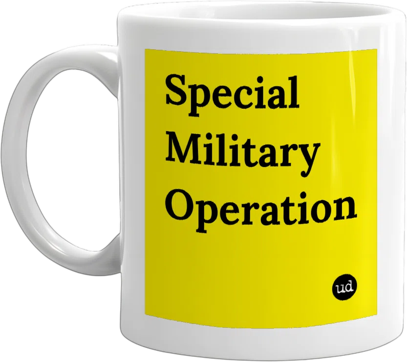 Special Military Operation front