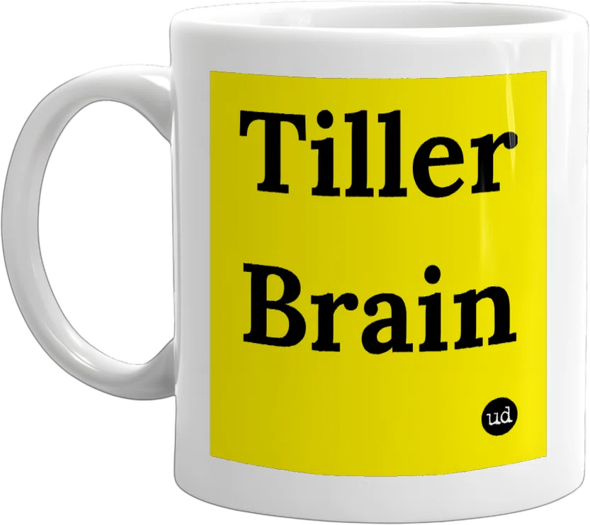 Tiller Brain front