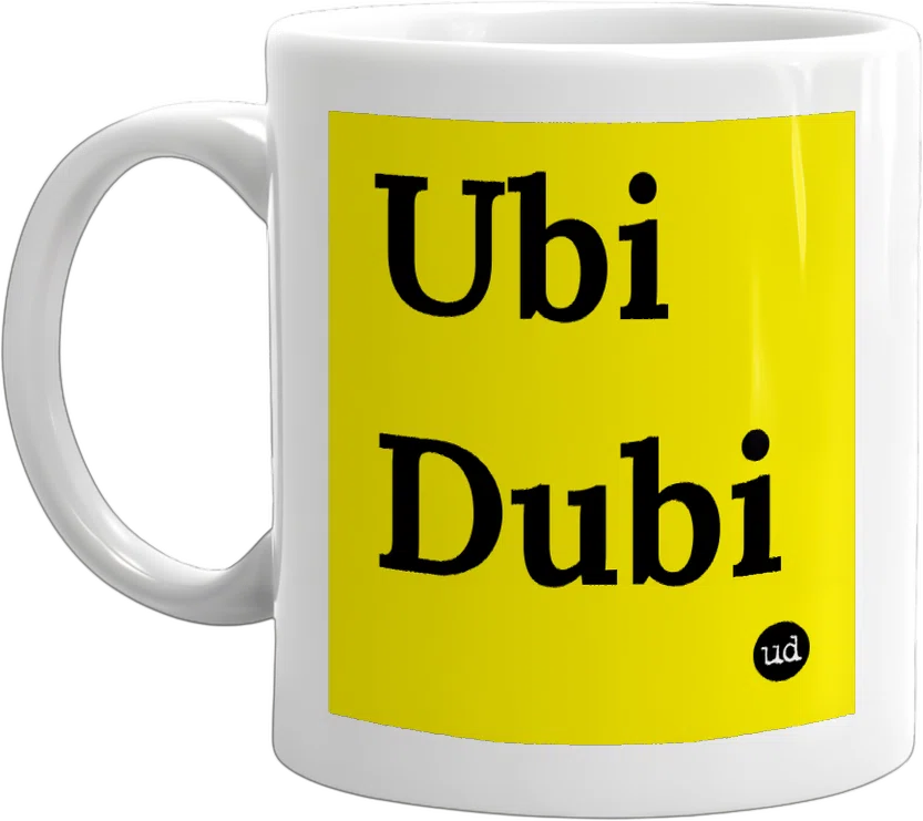 Ubi Dubi front