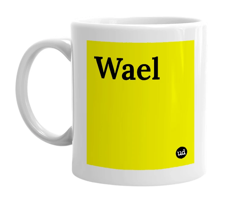 White mug with 'Wael' in bold black letters