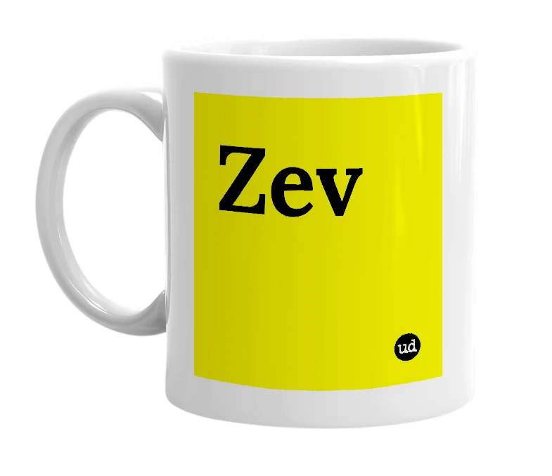 White mug with 'Zev' in bold black letters