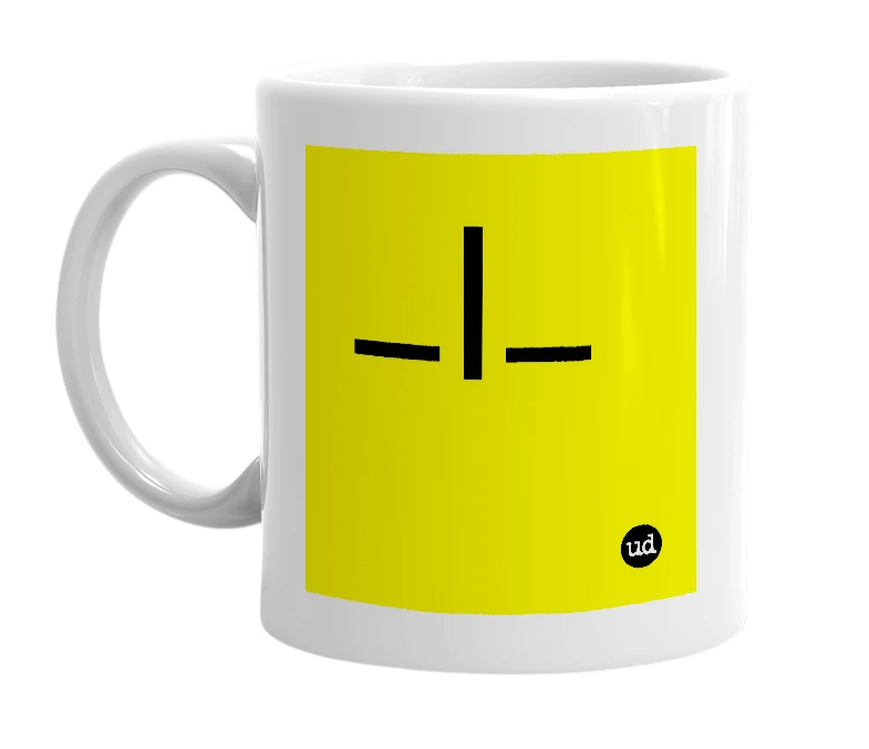 White mug with '_|_' in bold black letters