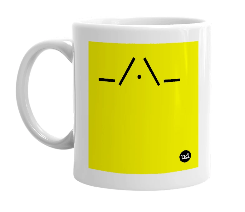 White mug with '_/.\_' in bold black letters