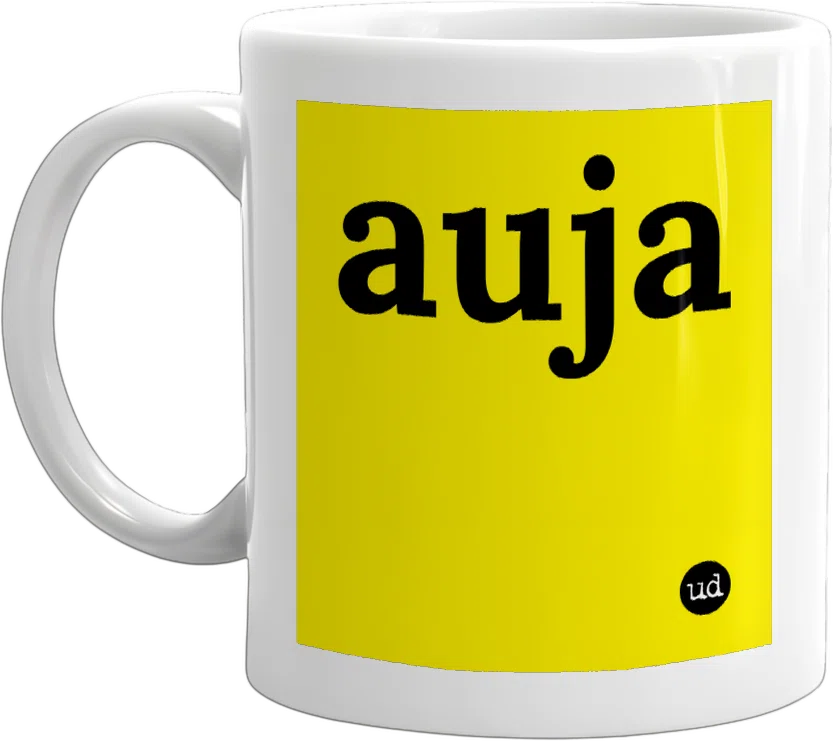 auja front