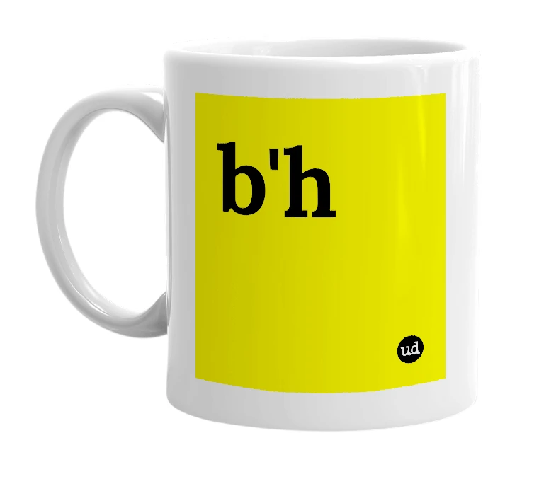 White mug with 'b'h' in bold black letters