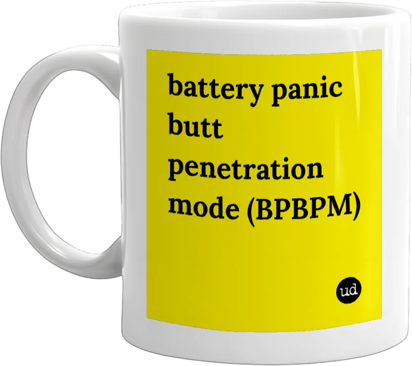 battery panic butt penetration mode (BPBPM) front