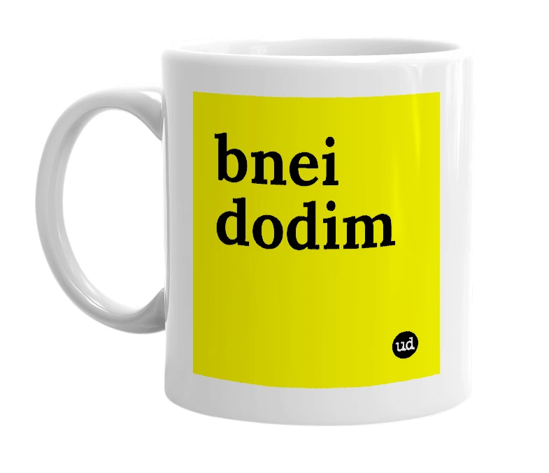 White mug with 'bnei dodim' in bold black letters