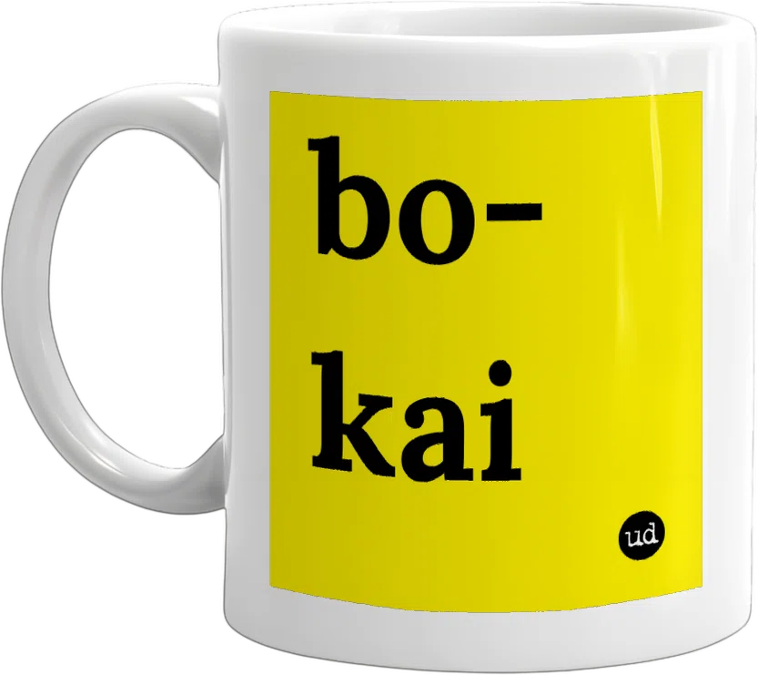 bo-kai front