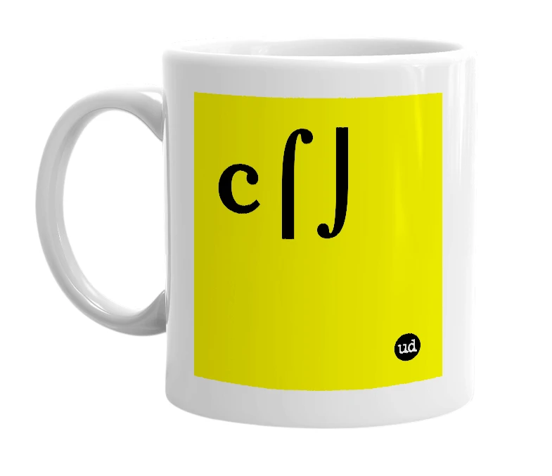 White mug with 'c⌠⌡' in bold black letters