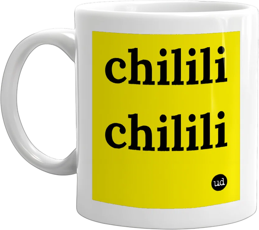 chilili chilili front