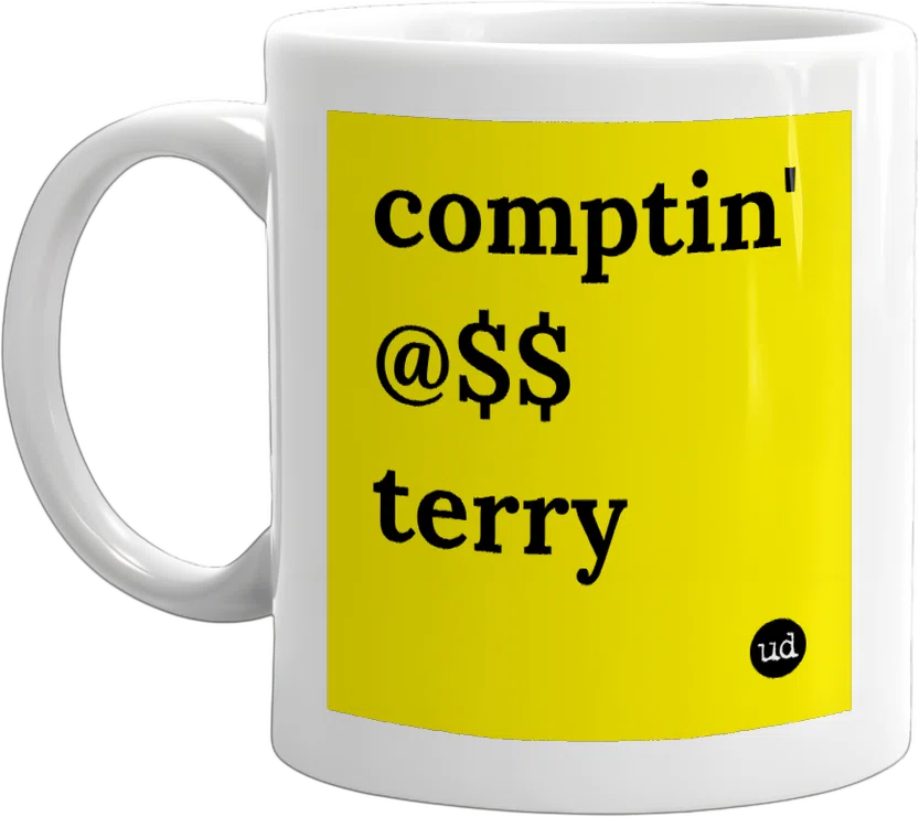 comptin' @$$ terry front