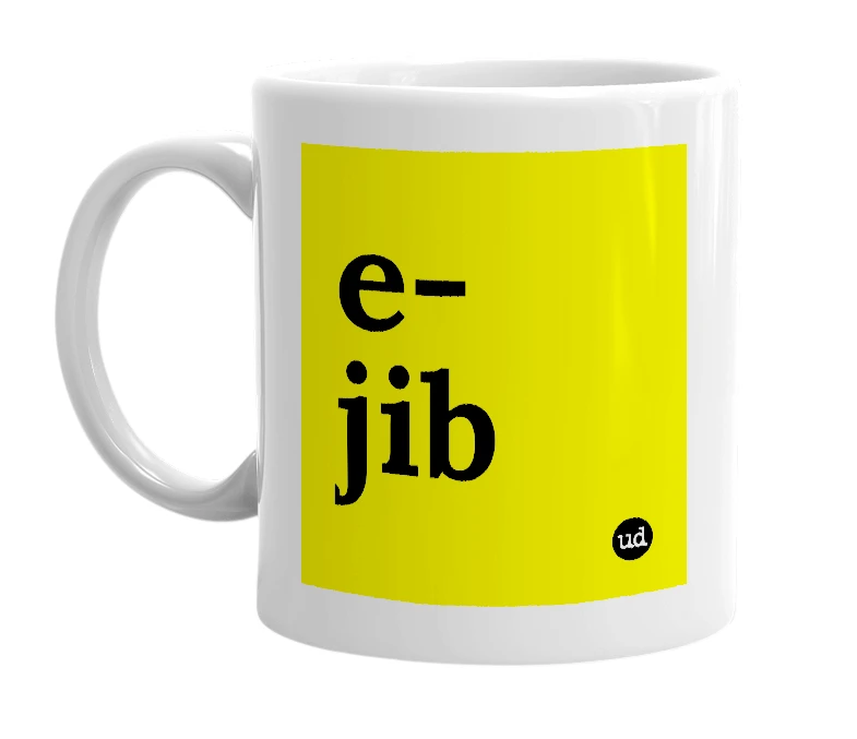 White mug with 'e-jib' in bold black letters