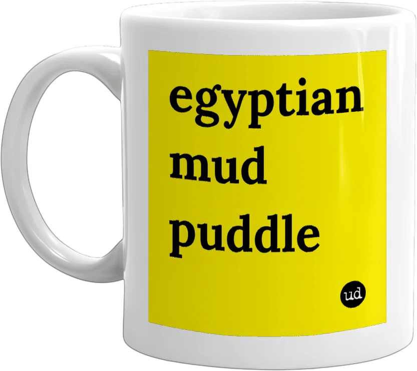 egyptian mud puddle front