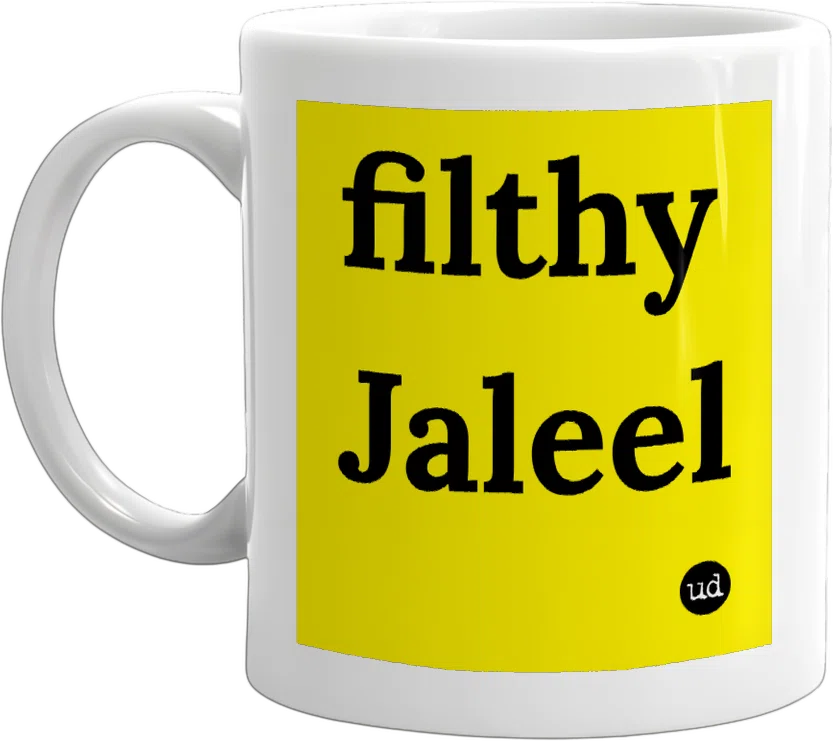 filthy Jaleel front