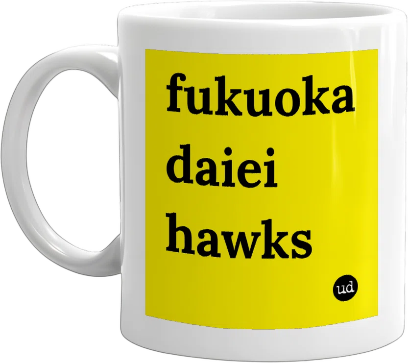 fukuoka daiei hawks front