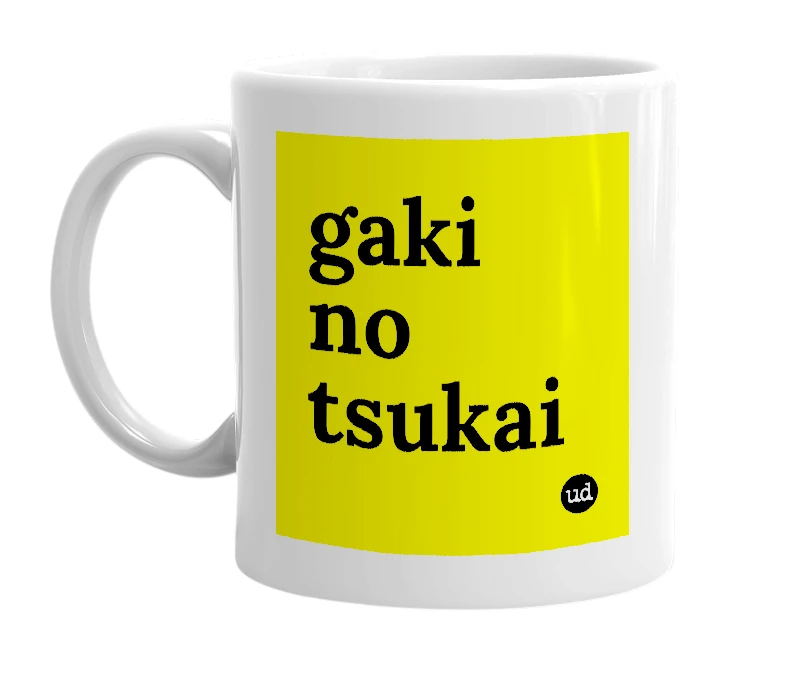 White mug with 'gaki no tsukai' in bold black letters