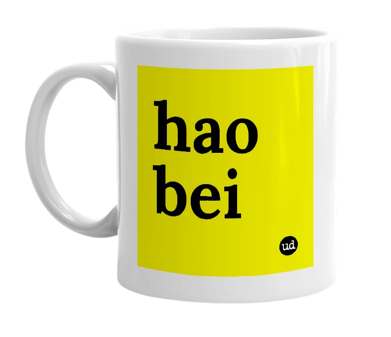 White mug with 'hao bei' in bold black letters