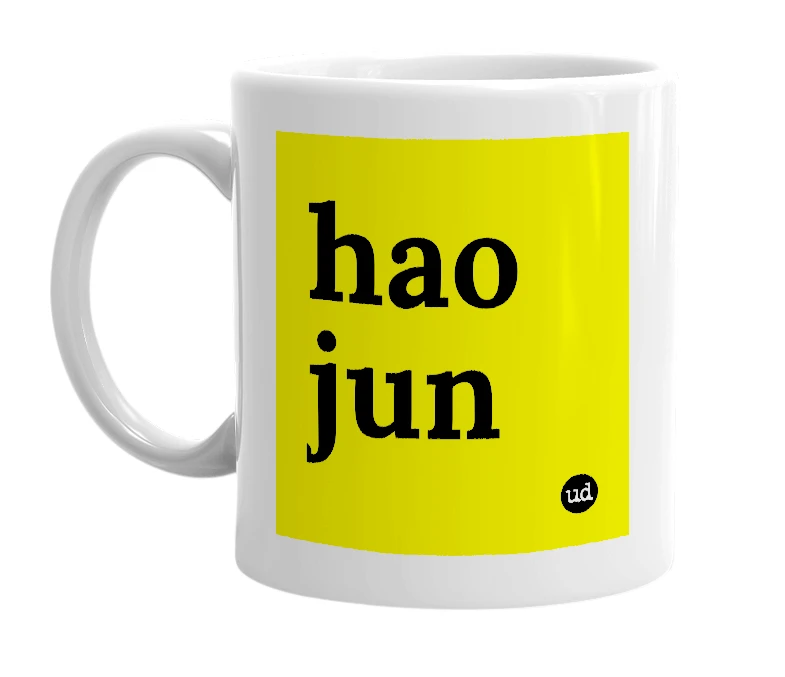 White mug with 'hao jun' in bold black letters