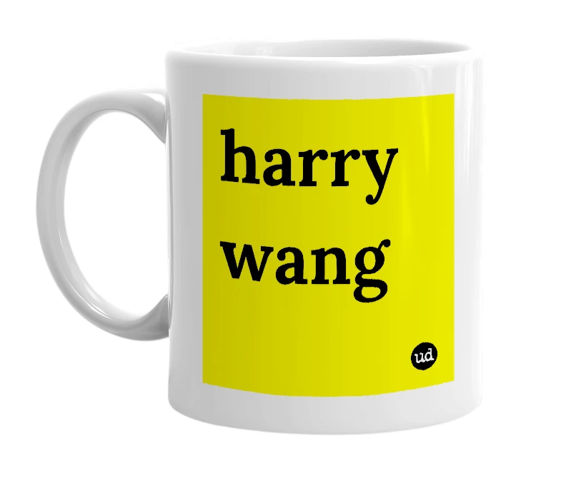 White mug with 'harry wang' in bold black letters