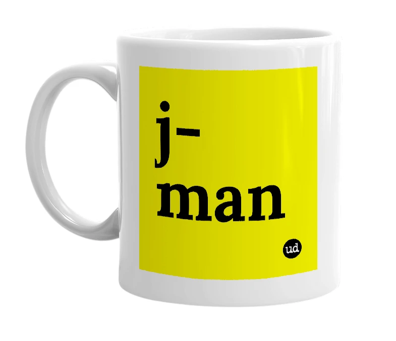 White mug with 'j-man' in bold black letters
