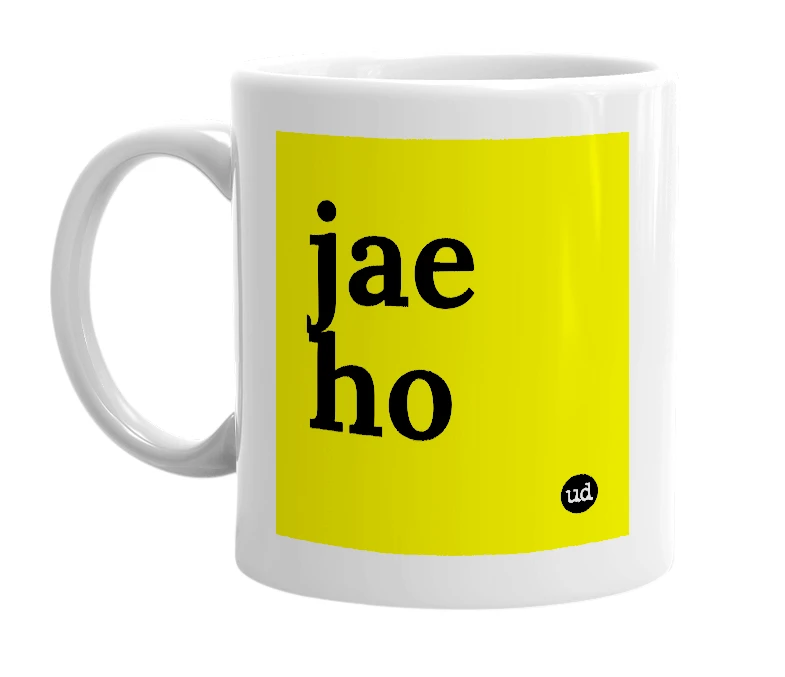 White mug with 'jae ho' in bold black letters