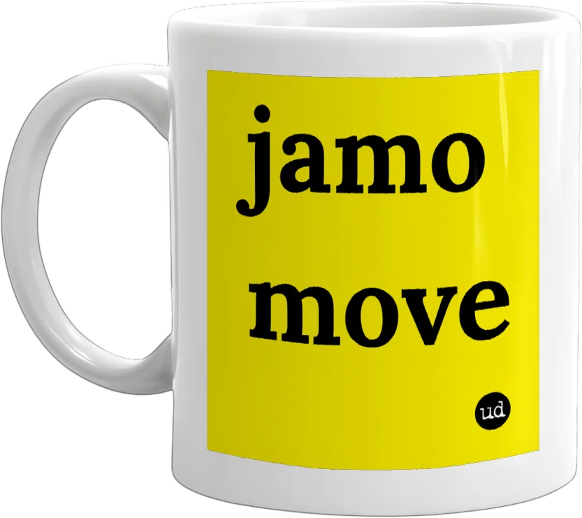 jamo move front