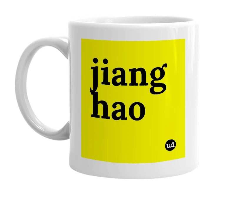 White mug with 'jiang hao' in bold black letters