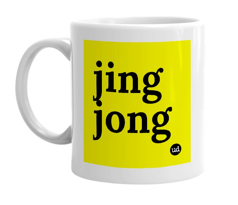 White mug with 'jing jong' in bold black letters