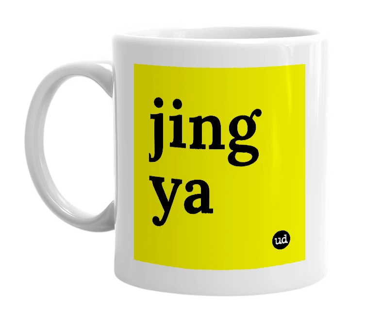 White mug with 'jing ya' in bold black letters