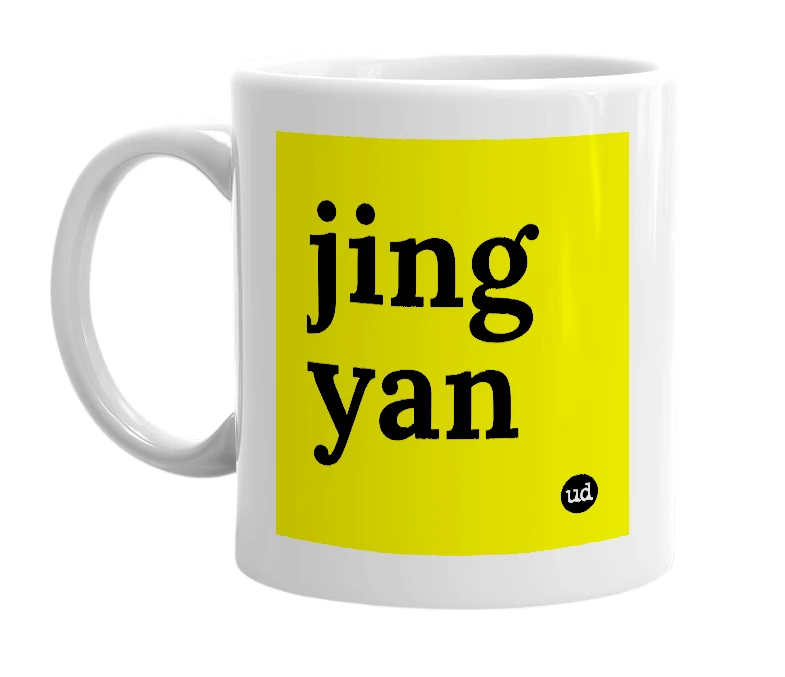 White mug with 'jing yan' in bold black letters