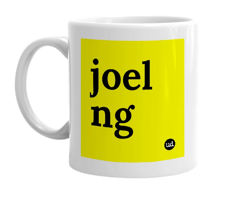 White mug with 'joel ng' in bold black letters