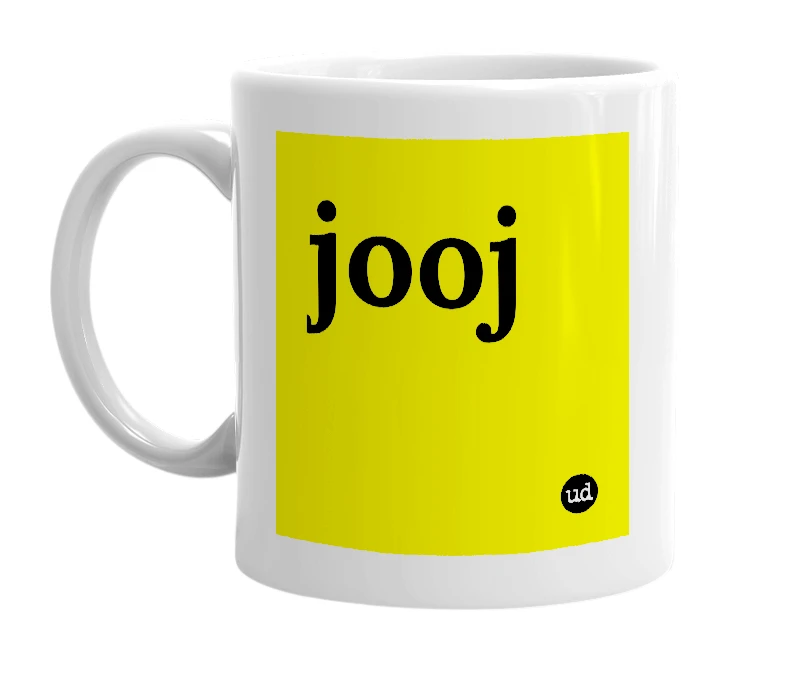 White mug with 'jooj' in bold black letters