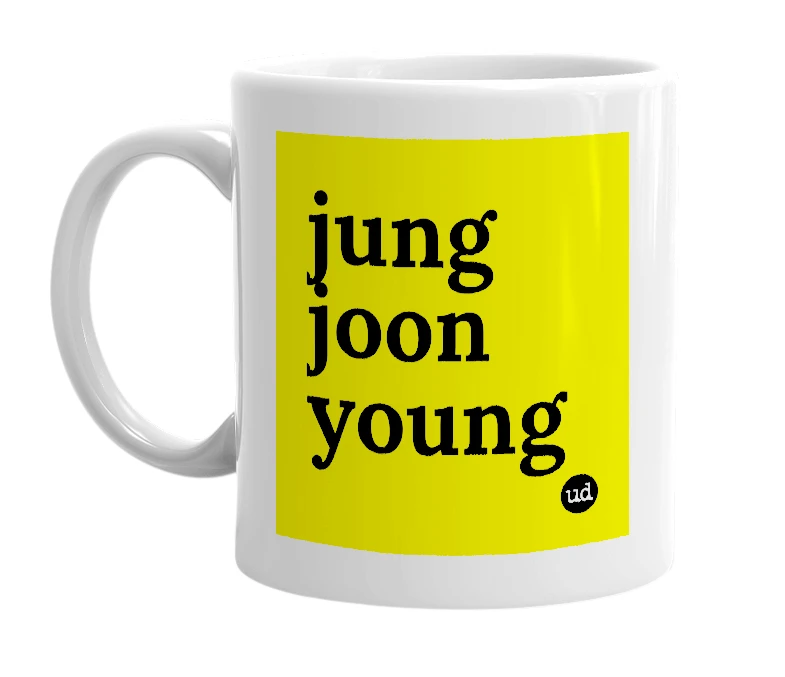White mug with 'jung joon young' in bold black letters
