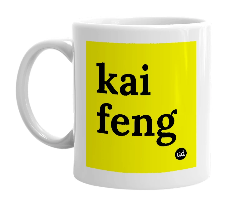 White mug with 'kai feng' in bold black letters