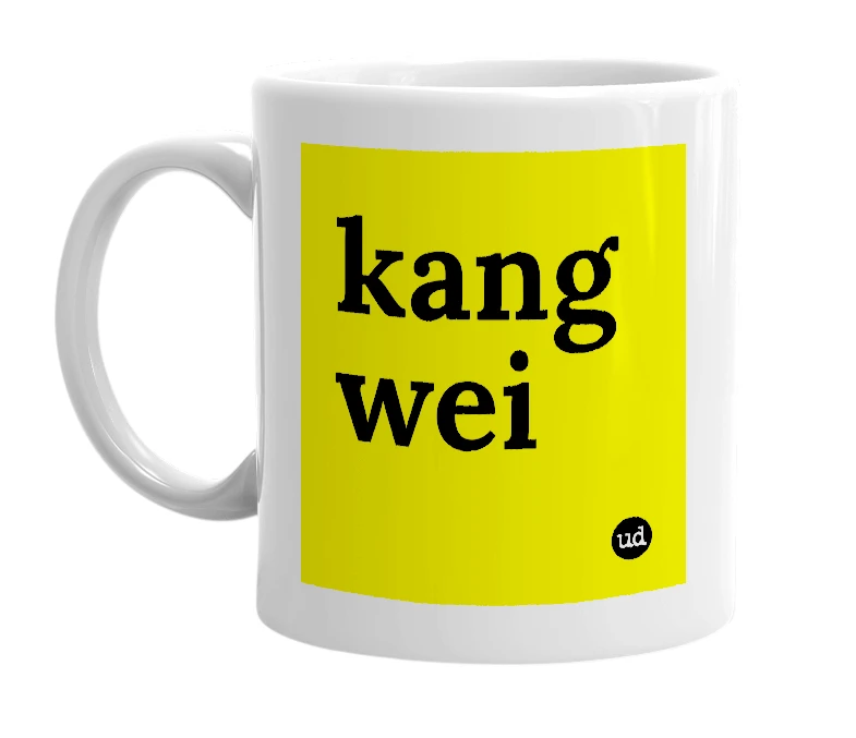 White mug with 'kang wei' in bold black letters