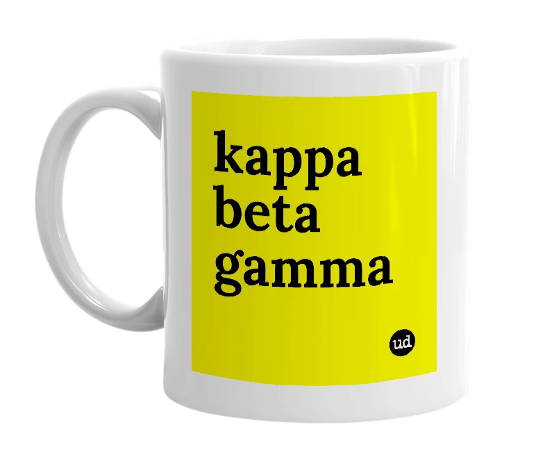 White mug with 'kappa beta gamma' in bold black letters