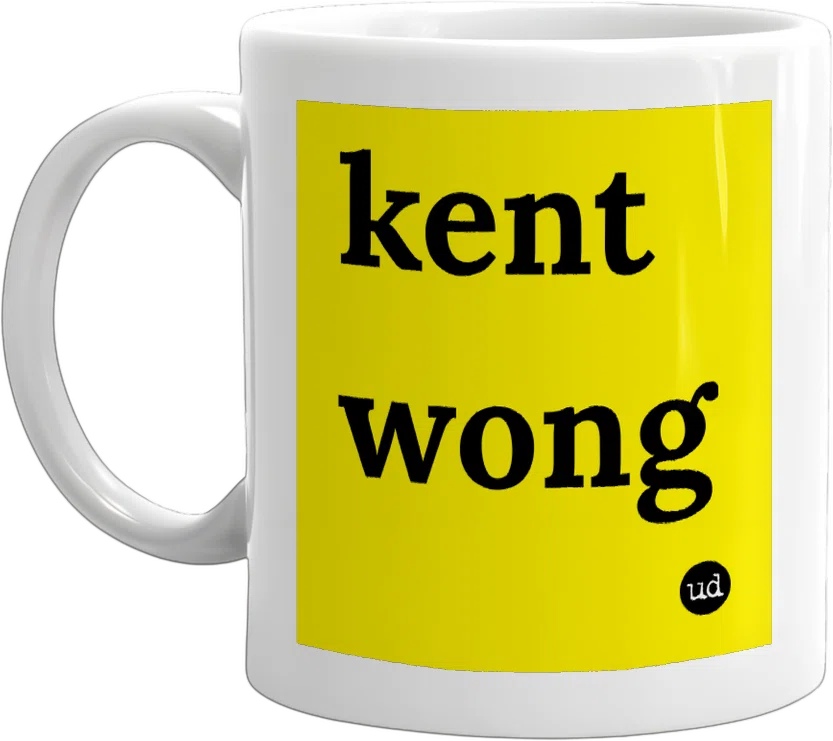 kent wong front