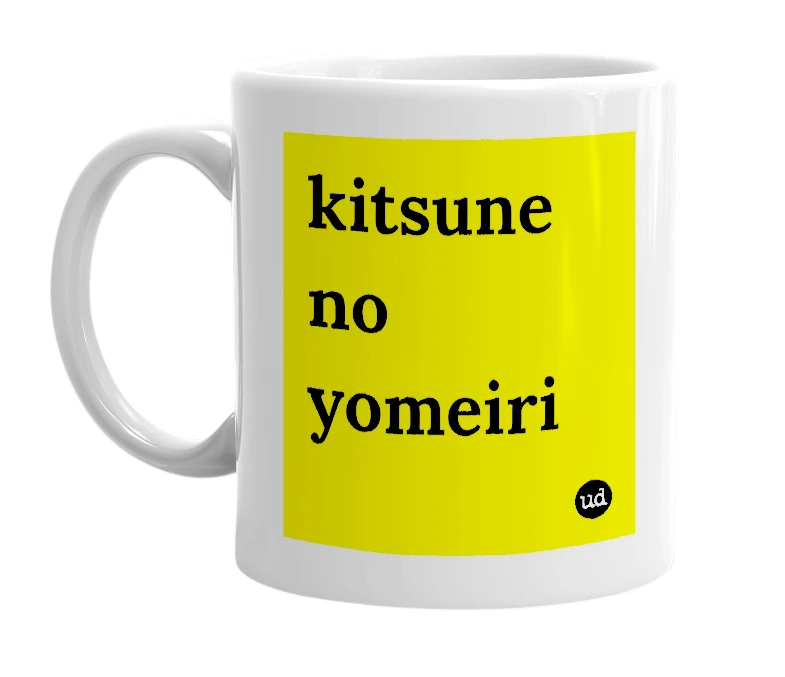 White mug with 'kitsune no yomeiri' in bold black letters