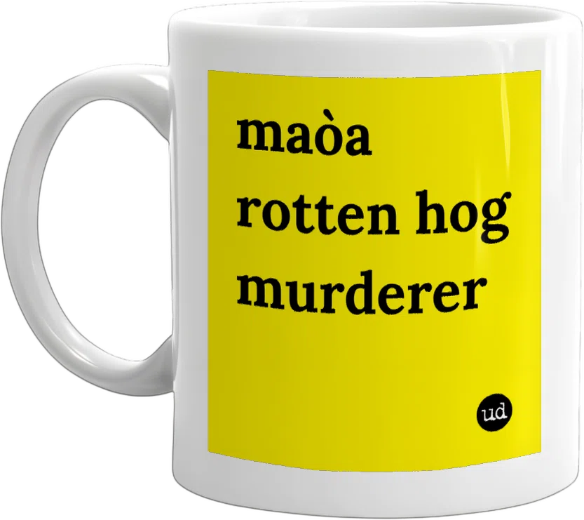 maòa rotten hog murderer front