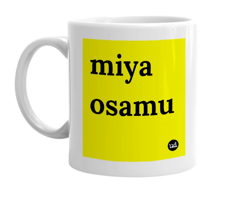 White mug with 'miya osamu' in bold black letters