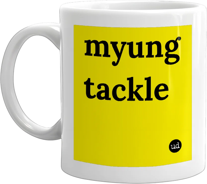 myung tackle front