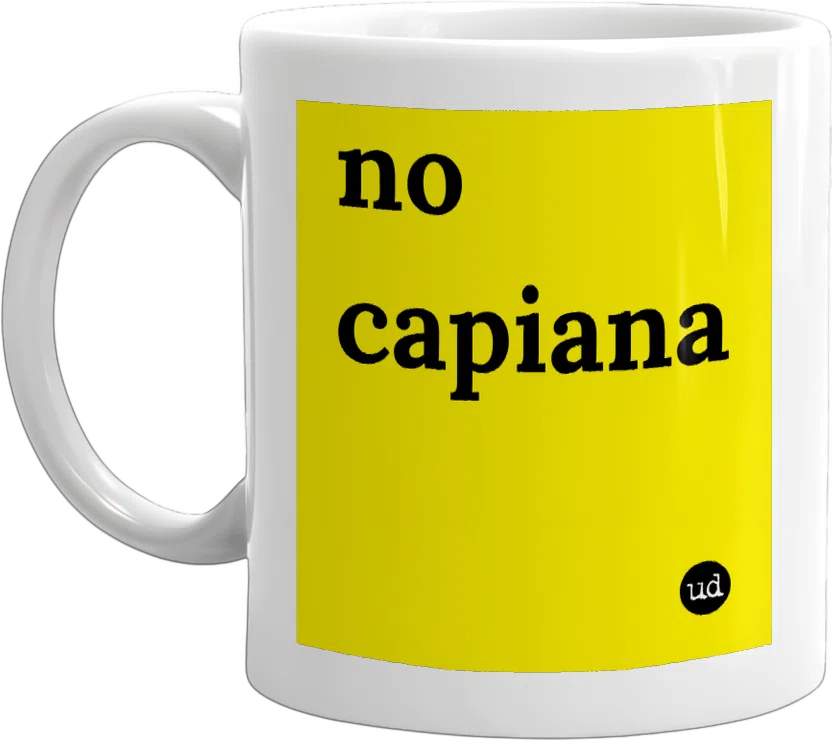 no capiana front