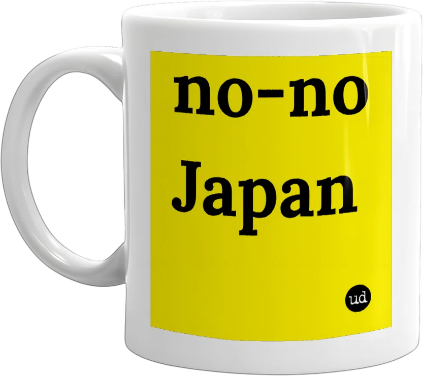 no-no Japan front