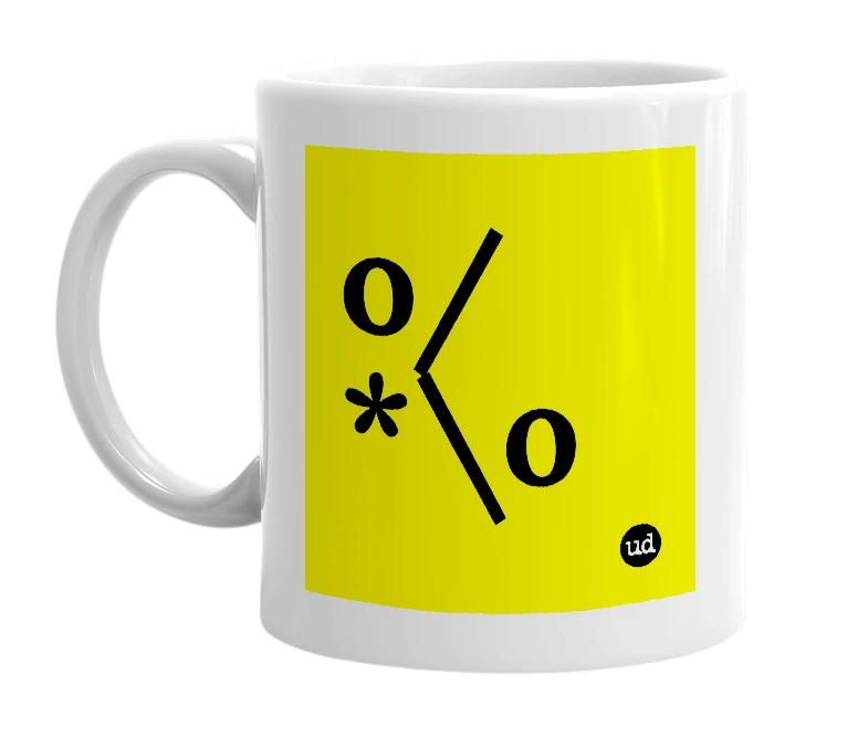 White mug with 'o/*\o' in bold black letters