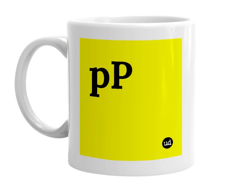 White mug with 'pP' in bold black letters