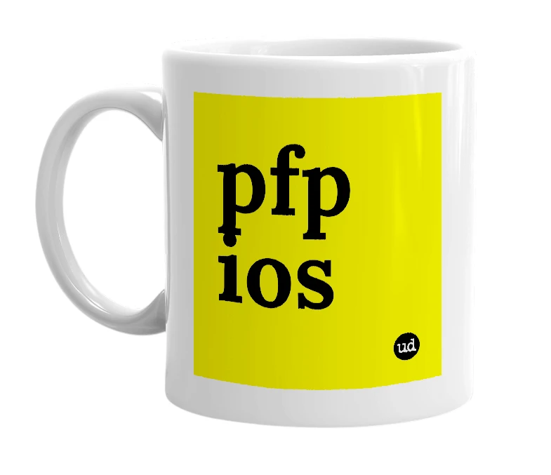 White mug with 'pfp ios' in bold black letters